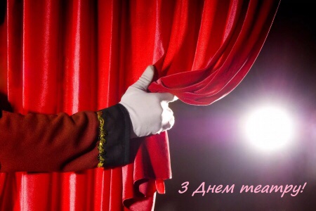 изображение_viber_2020-03-27_12-58-34